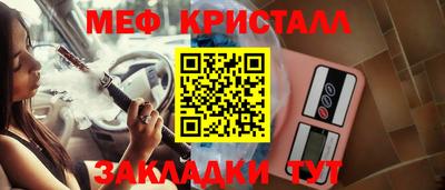mdpv Ликино-Дулёво