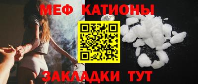 ПСИЛОЦИБИНОВЫЕ ГРИБЫ Лесосибирск