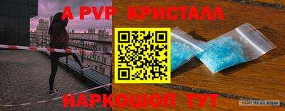 ПСИЛОЦИБИНОВЫЕ ГРИБЫ Лесосибирск