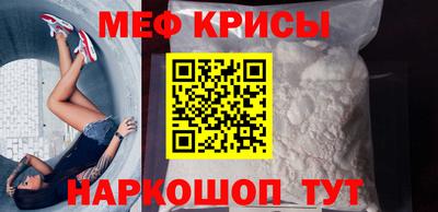 ПСИЛОЦИБИНОВЫЕ ГРИБЫ Лесосибирск