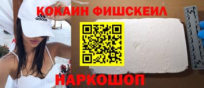 mdpv Ликино-Дулёво