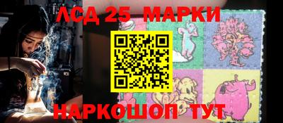 MDMA Ливны