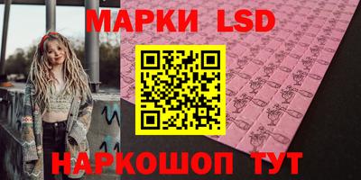 mdpv Ликино-Дулёво