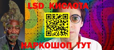 mdpv Ликино-Дулёво