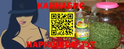 MDMA Ливны