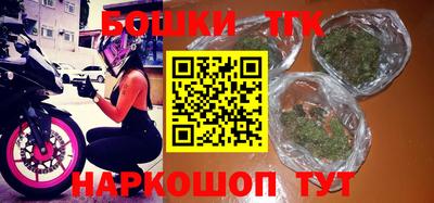mdpv Ликино-Дулёво