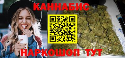 ПСИЛОЦИБИНОВЫЕ ГРИБЫ Лесосибирск