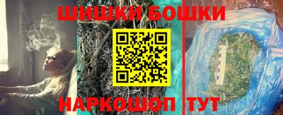 mdpv Ликино-Дулёво