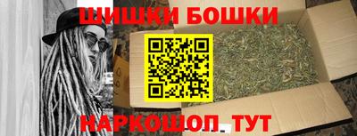 ПСИЛОЦИБИНОВЫЕ ГРИБЫ Лесосибирск
