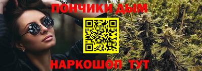 MDMA Ливны