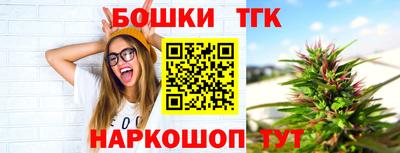 ПСИЛОЦИБИНОВЫЕ ГРИБЫ Лесосибирск