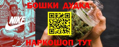 MDMA Ливны