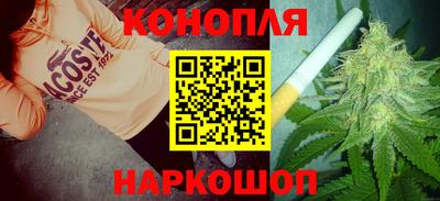 ПСИЛОЦИБИНОВЫЕ ГРИБЫ Лесосибирск
