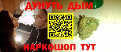 MDMA Ливны