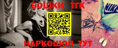mdpv Ликино-Дулёво