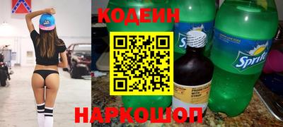 MDMA Ливны