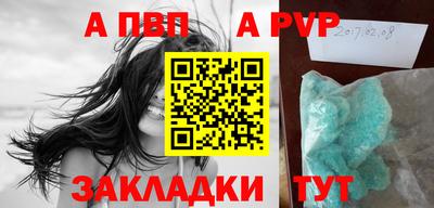 mdpv Ликино-Дулёво