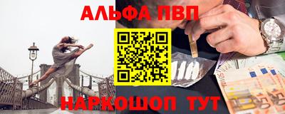 MDMA Ливны