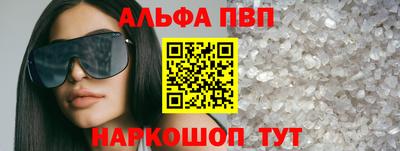mdpv Ликино-Дулёво