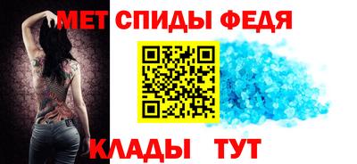ПСИЛОЦИБИНОВЫЕ ГРИБЫ Лесосибирск