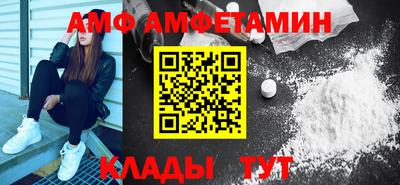 mdpv Ликино-Дулёво