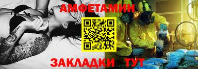 mdpv Ликино-Дулёво