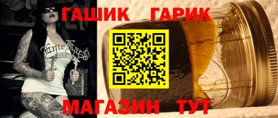 MDMA Ливны