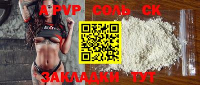 mdpv Ликино-Дулёво