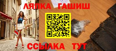 ПСИЛОЦИБИНОВЫЕ ГРИБЫ Лесосибирск