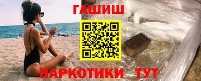 mdpv Ликино-Дулёво
