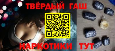 MDMA Ливны