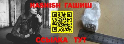 mdpv Ликино-Дулёво