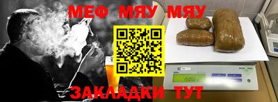 mdpv Ликино-Дулёво