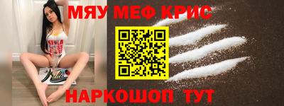 mdpv Ликино-Дулёво